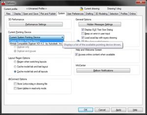 חלון הגדרות System עם אפשרויות Current Pointing Device